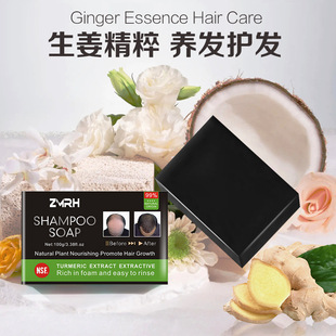 ���Q�ֹ����羳soap����ϴ�l����Óϴ�^�坍���S�����l�ɴ���OEM