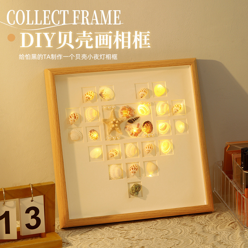 TikTok Same Handmade DIY Shell Love Photo Frame Nightlight Bedroom Bedside Cabinet Luminous Photo Frame Ornaments Gift