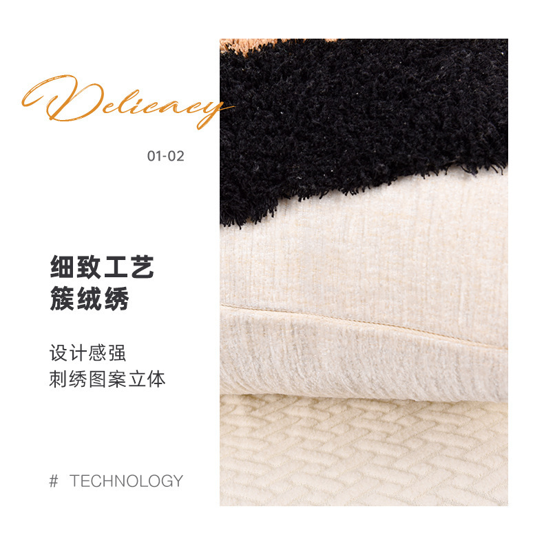 簇绒抱枕套-详情_07.jpg
