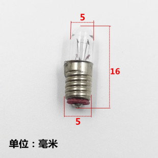 E5�ݿ�2.2V12V6.3V24V�O��x��ָʾС���ݟ��ן����x���Pָʾ����