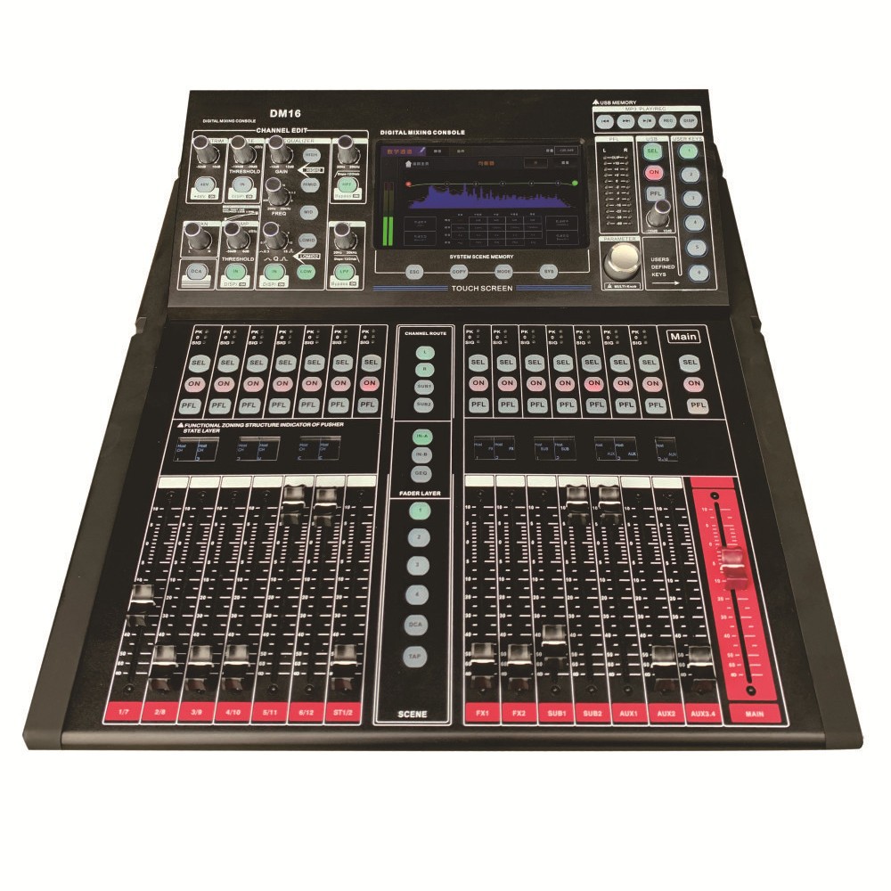 DM16 mezclador digital diseño innovador y poderosa función DSP sistema de mezclador digital