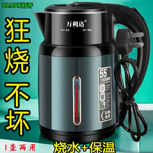 �f���_304늟�ˮ�؟�ˮ�ؼ��ñ��ؐa���ԄӔ���_ˮ�ش������Ӻ�