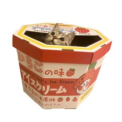 Fat orange convenience store ice cream box cat scratcher cat toy amusement park grinding clawer cat house corrugated paper
