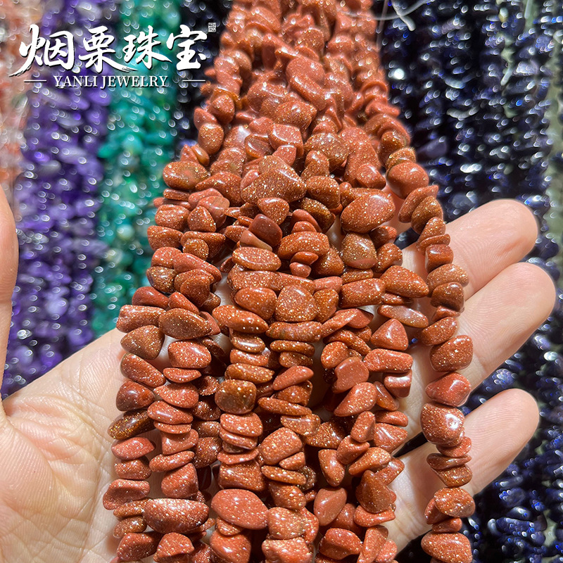 A piece of natural gold sand stone is about 80cm