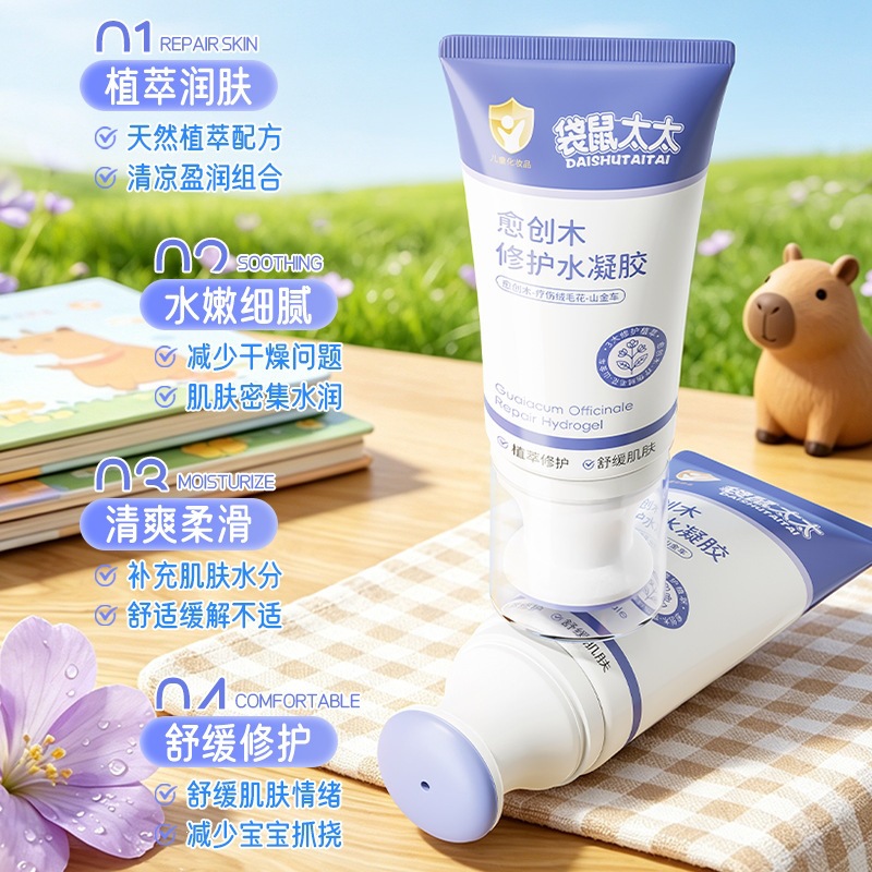 Kangaroo Lady Wound Relieving Gel, sensible al cambio de estaciones, seco y áspero, hidratación y reparación refrescante.