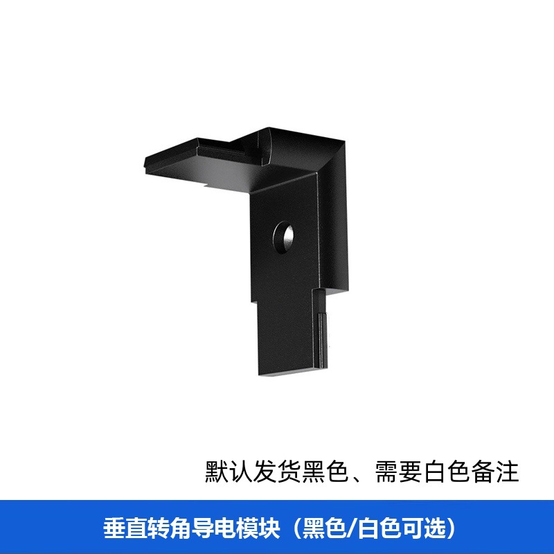 Módulo conductor de esquina vertical