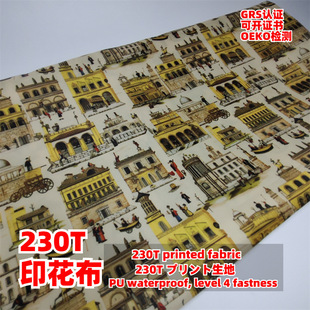 �������l���ُ��������ɏͺ�ᘿ��ײ�RPET230PU��ˮб�yӡ����
