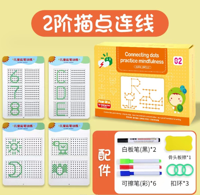 微信截图_20231013144501