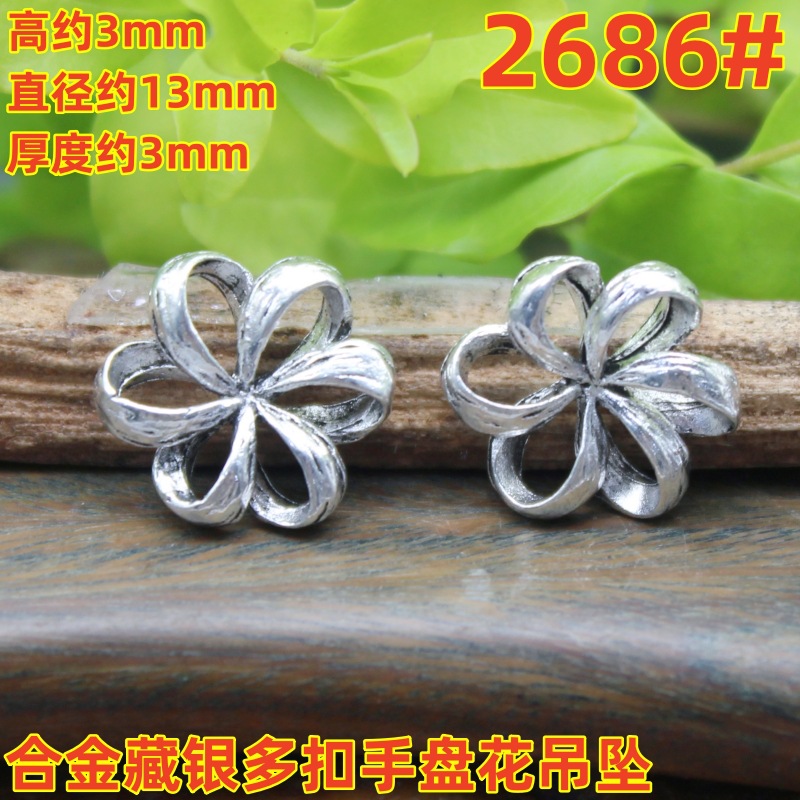 2686magpie (2)