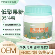 �;۹��Ƿ�95������ʳ�w�S�ۼ�������Ԫ��Ʒ������߷۾շ�300��