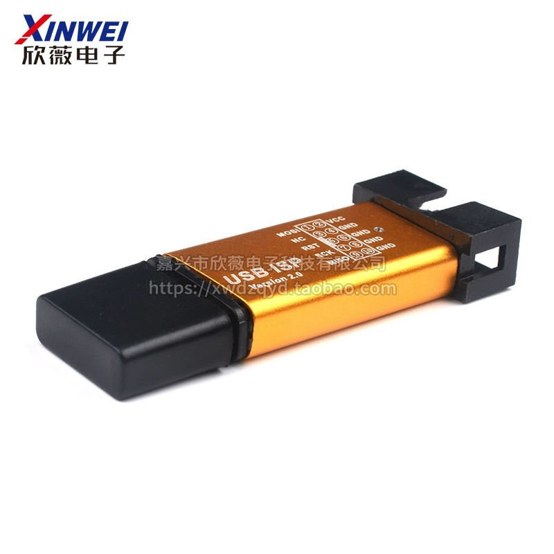 Программатор 51AVR USB ISP, линия загрузки USBASP, загрузчик USBISP, плата для записи и прошивки