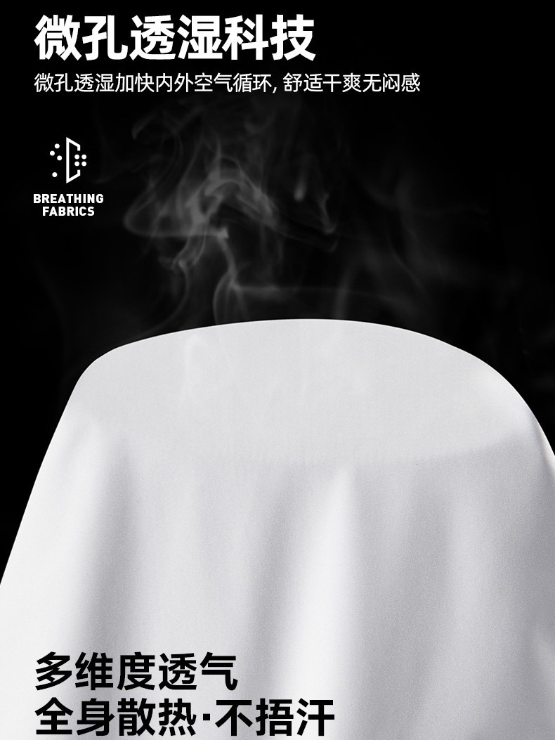 Primavera y otoño al aire libre una sola capa de vestir hombres y mujeres nuevo abrigo con capuz a prueba de viento impermeable ropa de montaña casual al por mayor