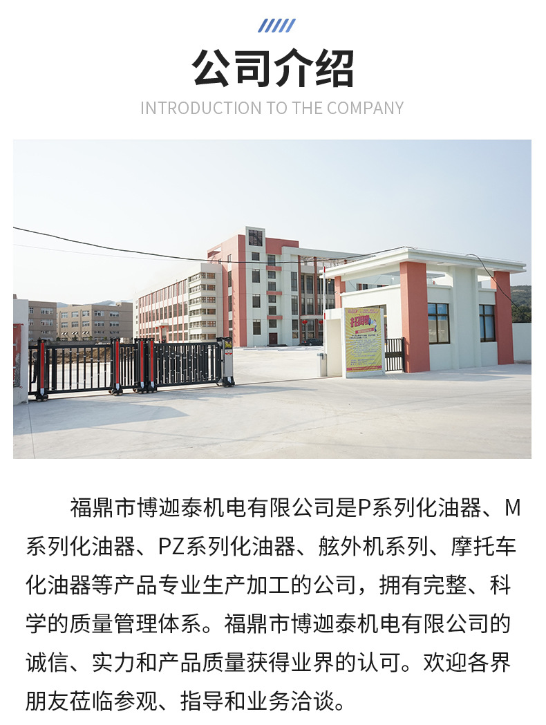 详情1_16