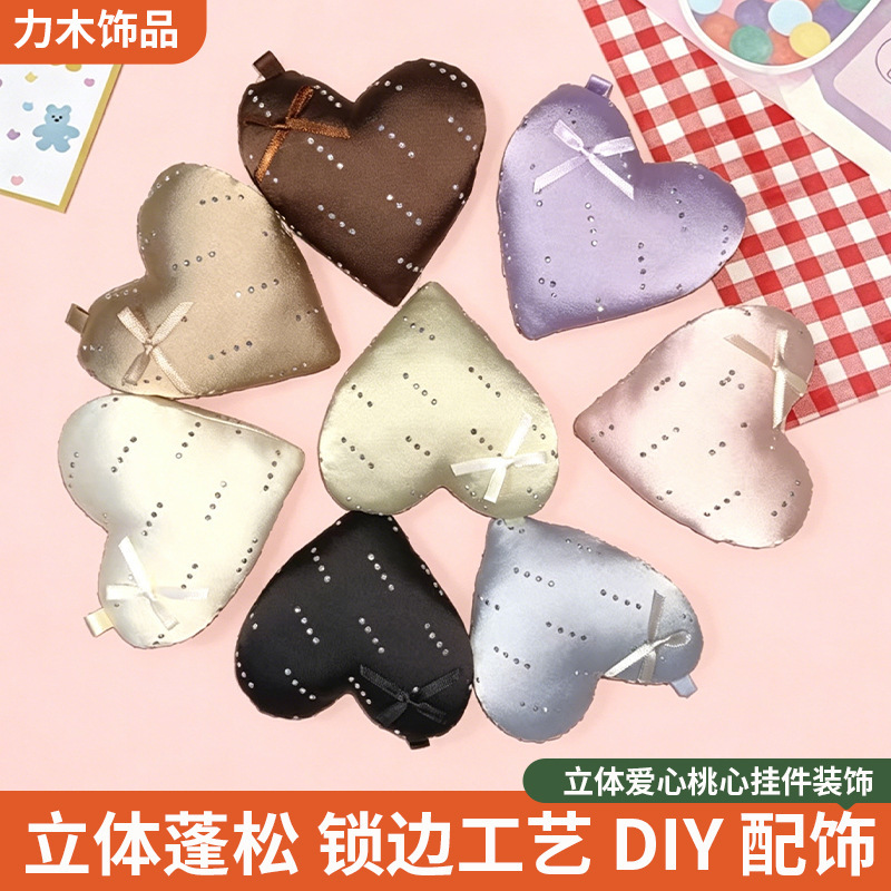 New Korean-Style 3D Heart-Shaped Semi-Finished DIY Handmade Pendant Decoration Accessories for a Girly Touch New Korean-Style 3D Heart-Shaped Semi-Finished DIY Handmade Pendant Decoration Accessories for a Girly Touch