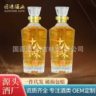 ʮ��ζ&middot;¹��Ѫ�ľ� 500ml*2ƿ ¹Ѫ¹��β�þ� �߶����a�YƷ��