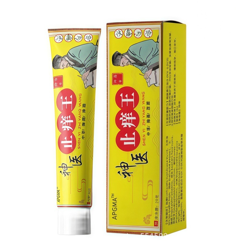 Miraculous doctor itch relief king