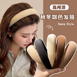 高颅顶秋冬咖色发箍女法式复古头箍洗脸防滑发卡网红新款发捆头饰
