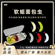 ·���D���hպ�^����x���D0.4g2cmܛ�x���x�R���h�����̨��~�D