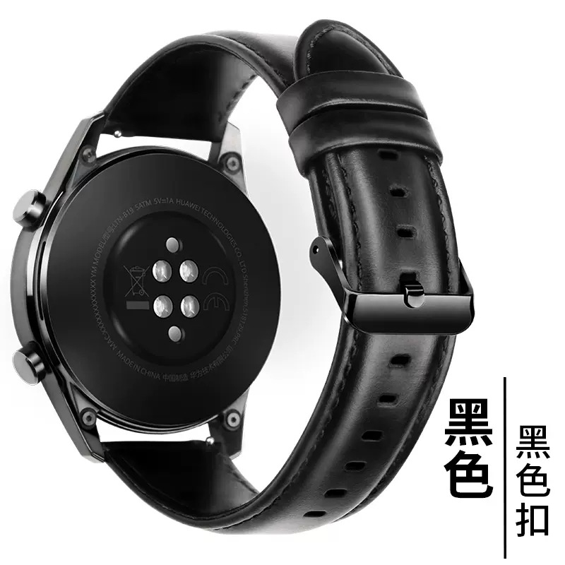 华为疯马皮质表带22mm【黑色】黑扣