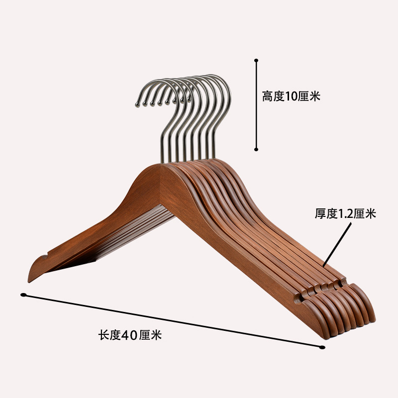 여자 헤링본 랙