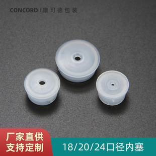 �S��ֱ�N18/20/24�ڏ�����ƿ��,����,���b�п�ƿ���w,͸��