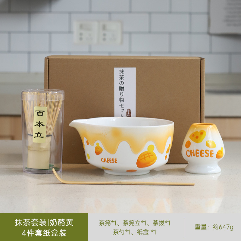 抹茶セット 茶筅 百本立抹茶茶碗 茶筅 スタンドスプーン シェーカー ティータオル 抹茶エッグビーターセット|undefined