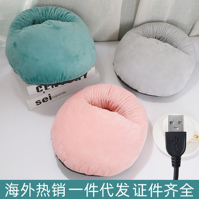 Сокровище USB Warm Foot можно подключить в зарядку сокровища.