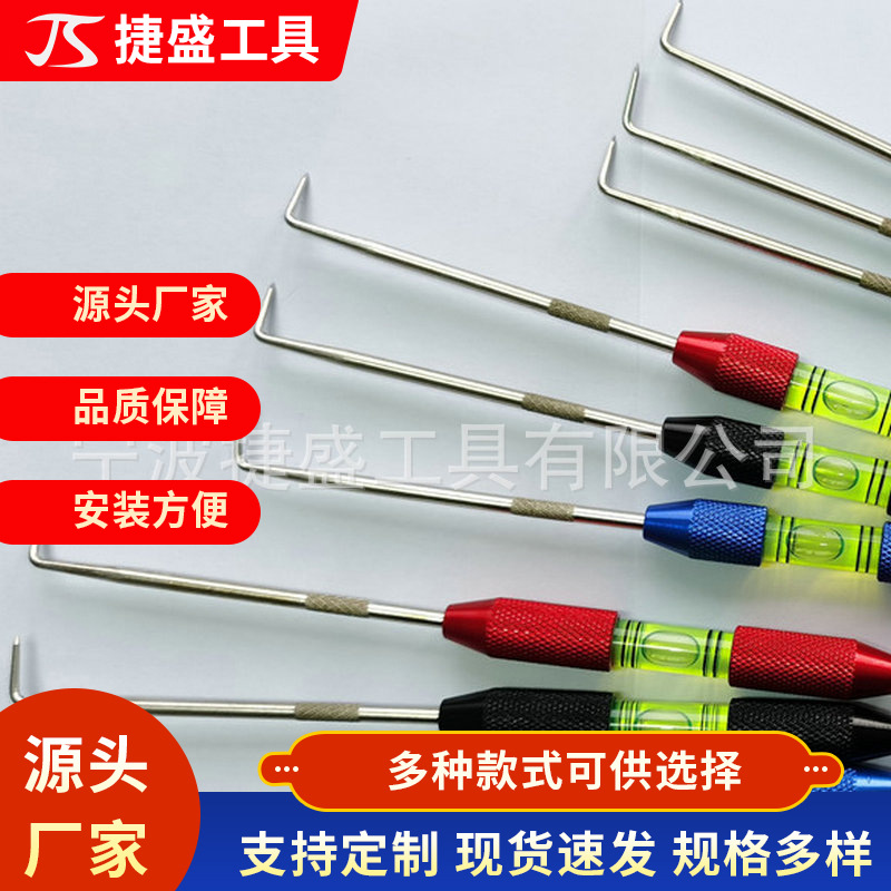 划针 H34系列合金双头硬质木工划针划线针钳工画线工具