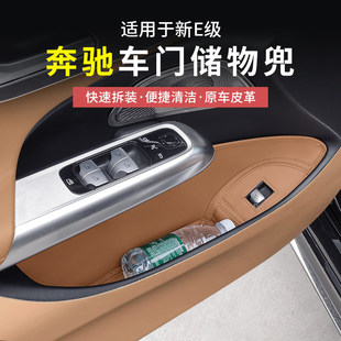 ���Y��E��C��GLC300/E300L/C260L�T�ۃ��ﶵ܇�T�����܇�����Ʒ