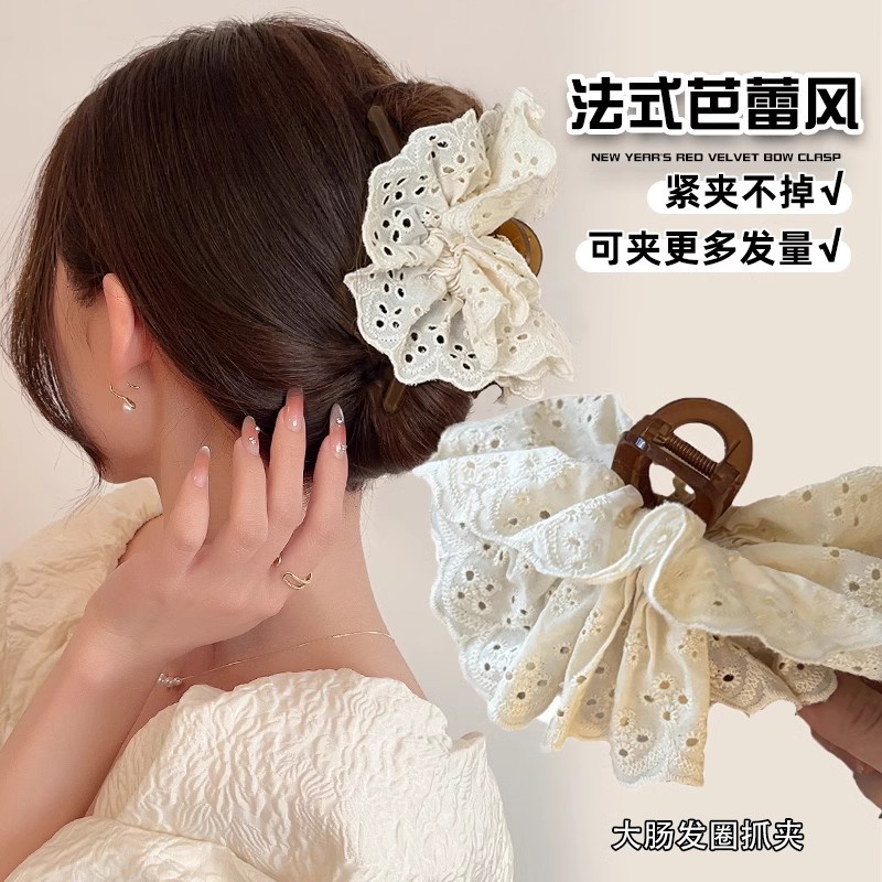 Francia retro encaje cabeza flores agarrar clip mujeres 2025 nuevo clip de cabello elegante temperamento tiburón clip de cabello