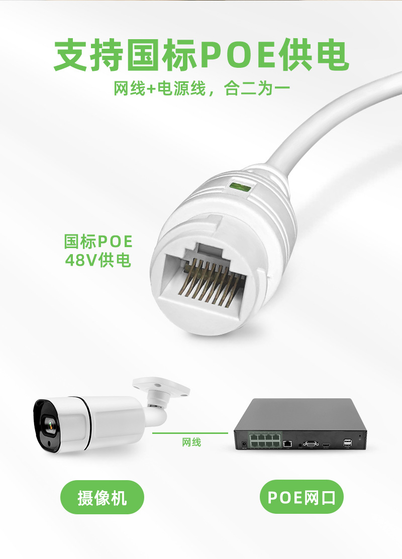 详情页_07.jpg