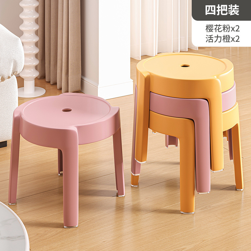 Taburete pequeño de sala de estar taburete de plástico grueso taburete de mesa redonda silla para niños taburete de molino de viento taburete de sala de estar taburete bajo de baño