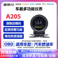 通用车载OBD多功能仪表机油表涡轮表车表水温表油耗仪转速表跨境