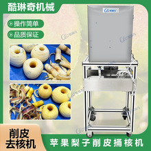 S�O��ȥƤͱ�˙C�а�C��������һ�w�C�а�Ҏ���DIY�O��S��ֱ�N