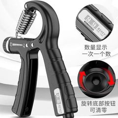 カウント握力器は専門的に腕を鍛えることができます。