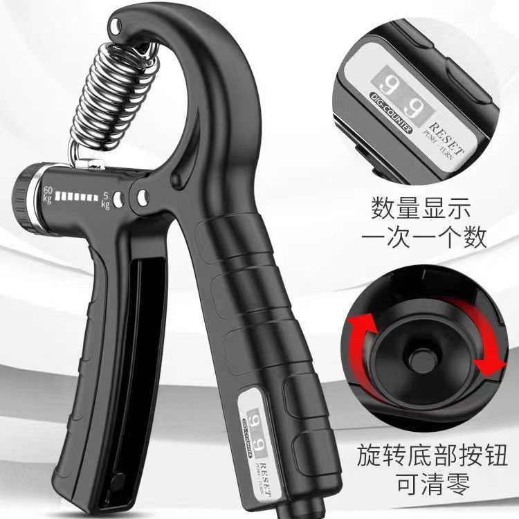 カウント握力器は専門的に腕を鍛えることができます。|undefined