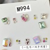 Materials set for manicure, advanced small nail sequins, mixed nail decoration with bow, flat base, high-quality style