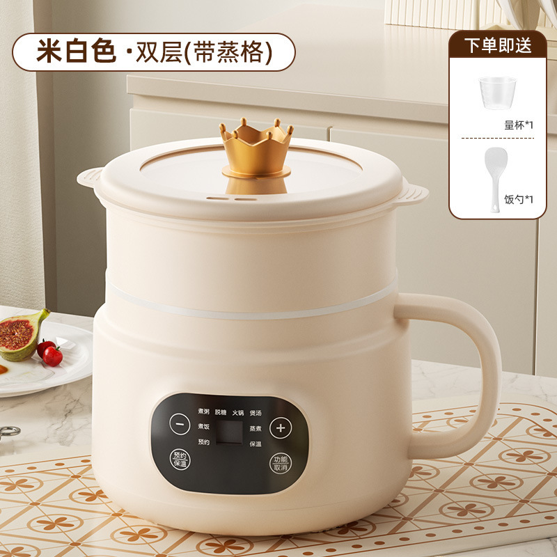 陶瓷釉电锅多功能电煮锅蒸煮炒锅学生宿舍煮面2L不沾涂层内胆饭煲|undefined