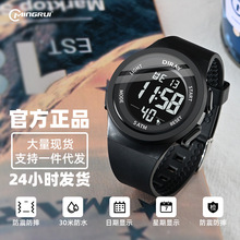 ��ӱ���ʿ��������ЌW��Ӌ�r�[�ҹ����Ӿ��ˮ�\���ֱ�50m��ˮ