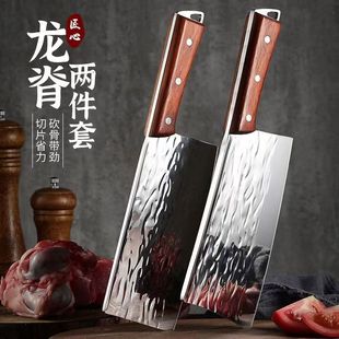 ����呴��R��ˮ���y���е��N�õ��Ƶꌣ���h���в˵����ǵ�������