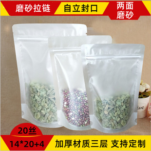 13*20+4͸��ĥɰ �����Է�Ӻ�ʳƷ���b�����~��ڴ��ܷ����ϴ�