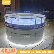 圆形珠宝展示柜饰品首饰玻璃柜台展柜不锈钢弧形翡翠店产品陈列柜