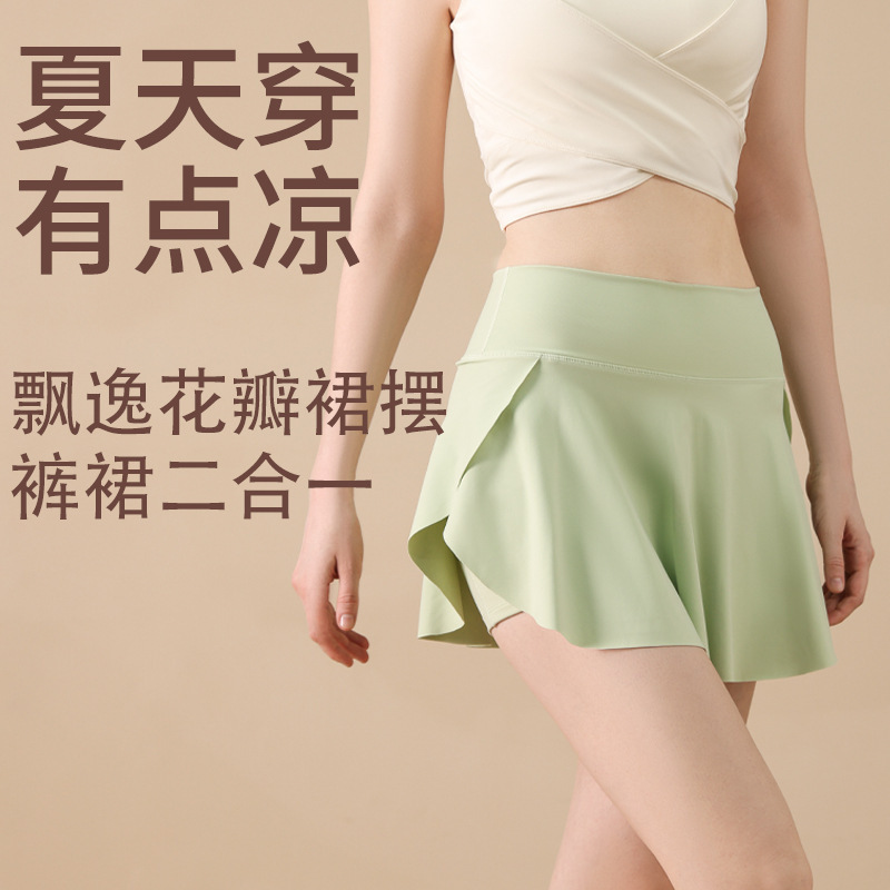 Women's Sports Short Skirt, Anti-Exposure, Summer Outdoor Badminton Tennis Skirt, Two-In-One High-Waisted Fitness Yoga Skirt Pants, Quick-Dry Women's Sports Short Skirt, Anti-Exposure, Summer Outdoor Badminton Tennis Skirt, Two-In-One High-Waisted Fitness Yoga Skirt Pants, Quick-Dry
