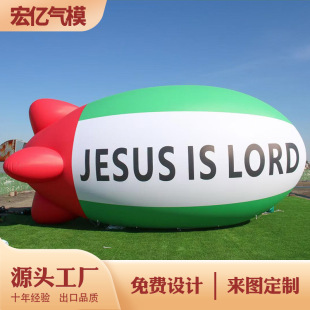 �S�Ҷ��� PVC�h���wͧ���ͳ���b���wͧģ�͑����ӵͿՏV������