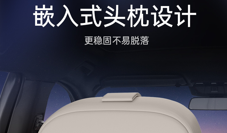 Suitable for Wuling Binguo S Trunk Mat, Fully Enclosed Trunk Mat, 25 Car Modified Interior Accessories