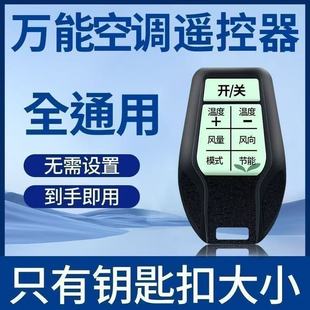 ͨ�ÿ��{�b�����f���m�ø�������־�߸��Ʒ�ƿ��{�b�����๦��