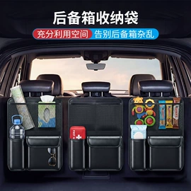 汽车清洁工具;车用香水香薰;车载电器