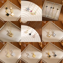 【四叶草】新款抖音爆款新款锆石ins小众轻奢项链简约钻石高级感