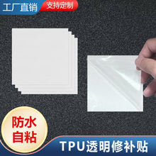 �羳���QTPU���a�N������ճ���aƷ�a©�N������ӾȦ��ˮ���a�z