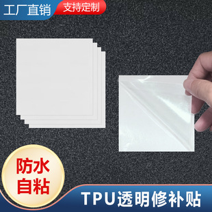 �羳���QTPU���a�N������ճ���aƷ�a©�N������ӾȦ��ˮ���a�z